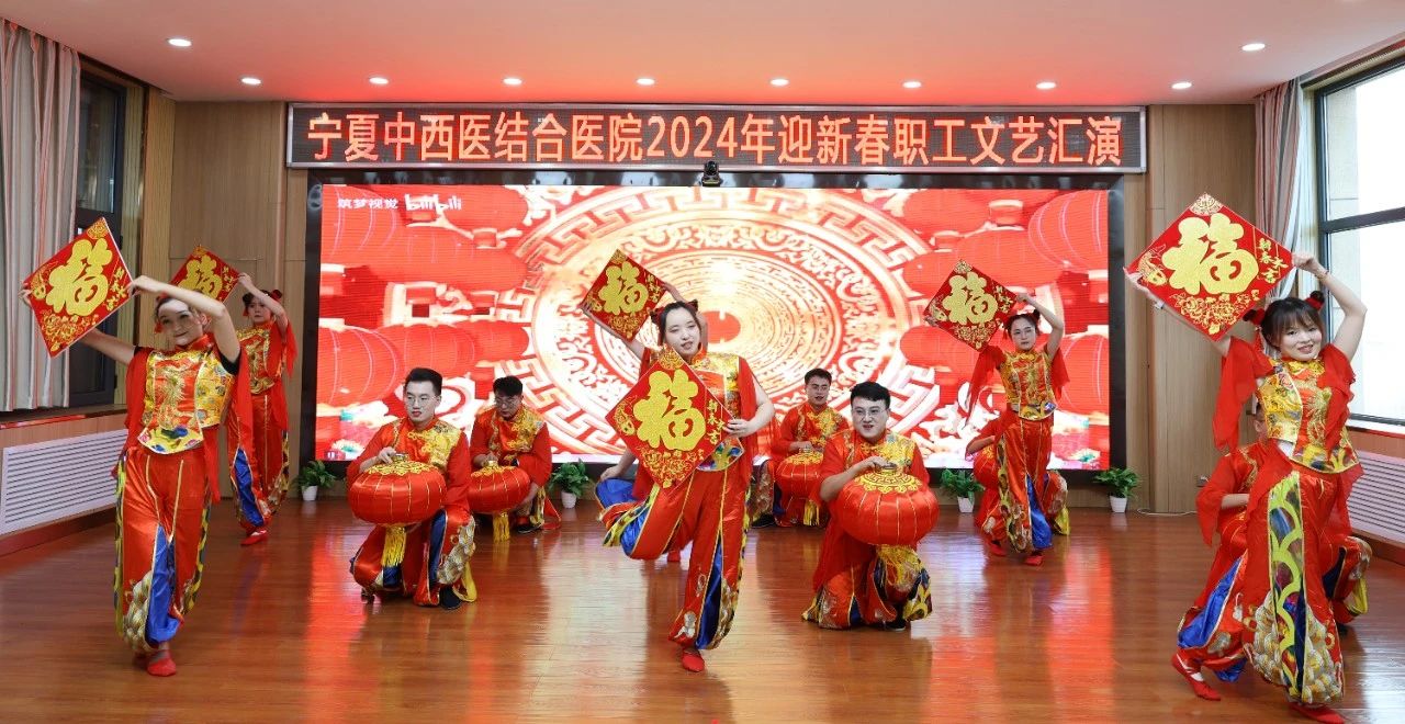 微信圖片_20240208170316.jpg 微信圖片_20240208170316.jpg